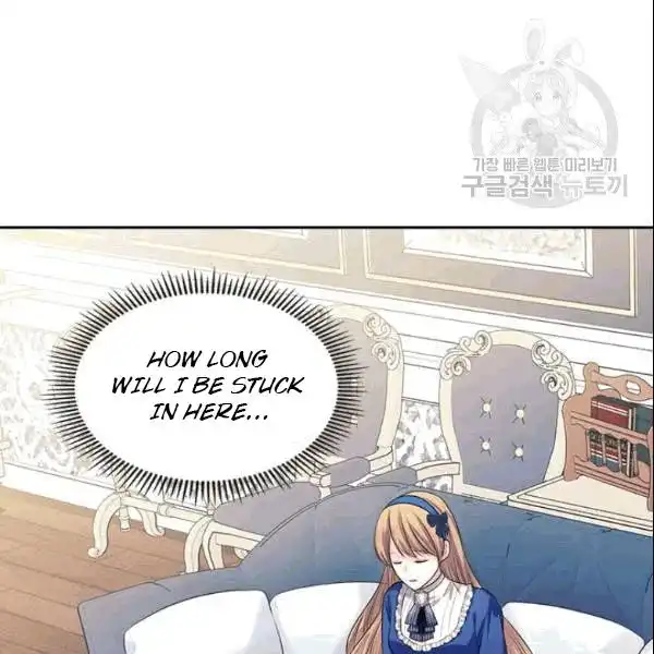 Sincerely: I Became a Duke's Maid Chapter 78 8